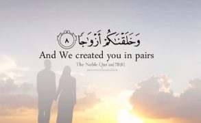 muslim-marriage-p7dul24e8elwmj3q57lyzrspwvz7devrkqox6f7qrs (1)